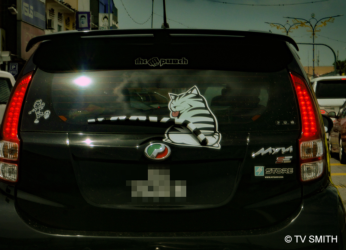 Love this cat or tiger car rear sticker or decal